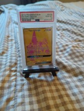 2019 Pokemon S & M Hidden Fates FA Tapu Lele GX Secret Rare SV94/SV94 PSA 10 on eBay