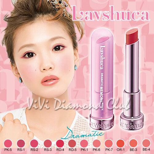 Kanebo Lavshuca Dramatic Memory Rouge N Bright/ Purely Lipstick 2.4g ***NEW*** - Afbeelding 1 van 3