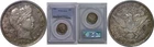 1900 Barber Quarter PCGS AU-53