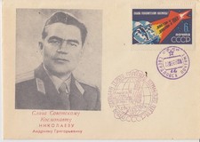 Space stamp USSR Nikolaev on cover cancel Sverdlovsk First Sputnik 1963 K68