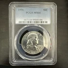 1956 50C Franklin Half Dollar - PCGS MS 64