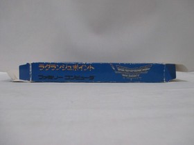 NES -- LAGRANGE POINT -- RPG. Box. Can data save! Famicom, JAPAN Game. 10893
