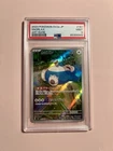 2023 POKEMON SVP EN-SV BLACK STAR PROMO 151 ELITE TRAINER BOX #051 SNORLAX PSA 9
