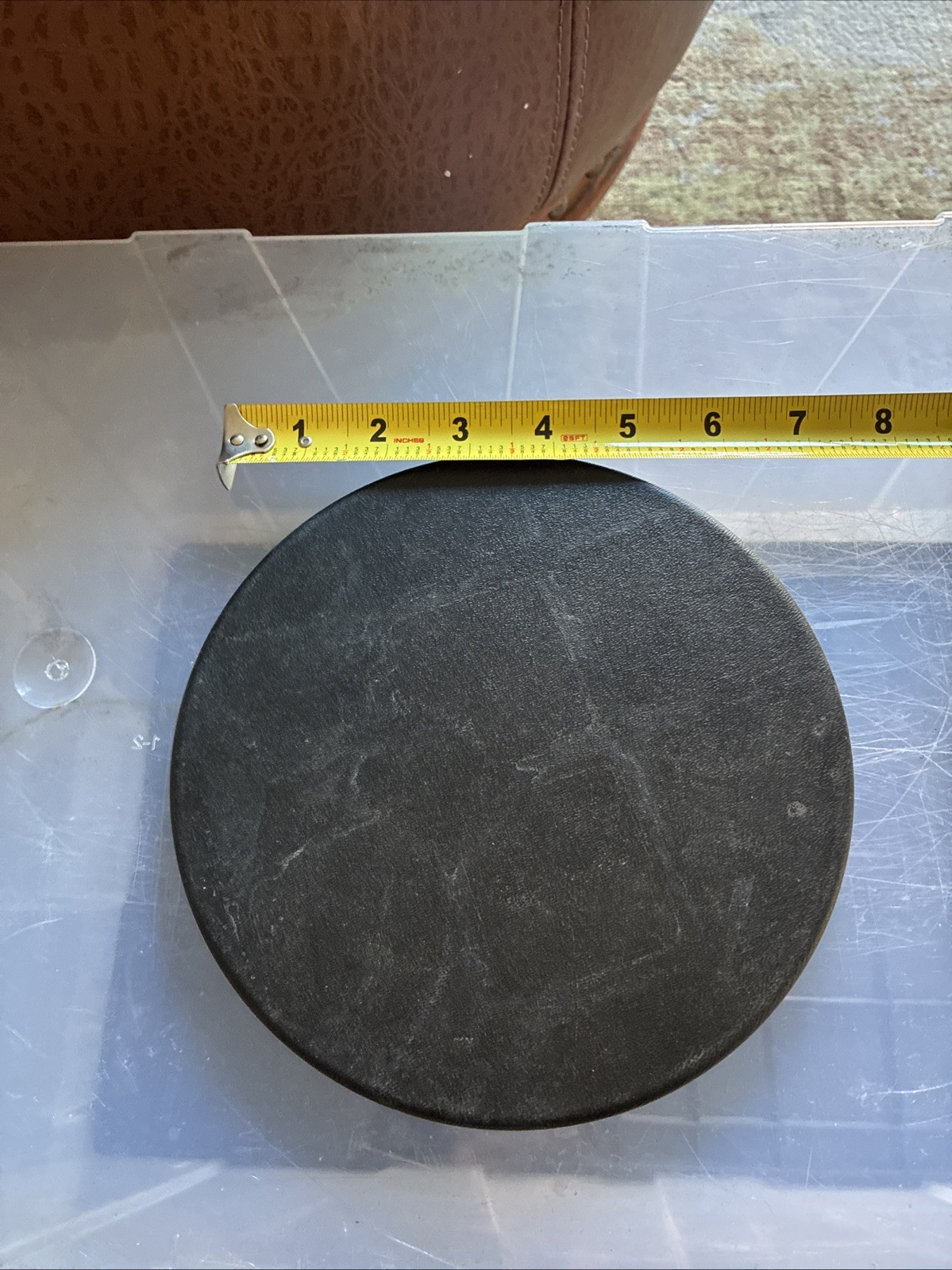 7 Inch  Search Coil  Cover