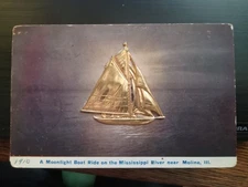 Moline Illinois~Gold Colored Sailing Yacht on Mississippi~Add-On Metal Ship 1910