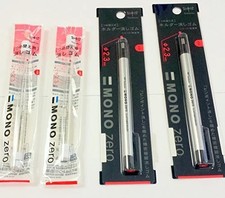 Tombow Mono Value Pack of 2 Zero Erasers  4 refills 6 Piece Set, Silver new