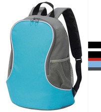 3 Stück Set Shugon Rucksack Netztasche Schule Freizeit Basic Backpack Fuji 1202 