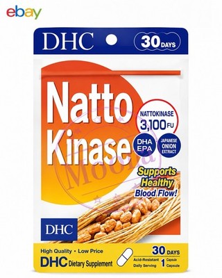 DHC Nattokinase 3100FU DHA EPA Onion Extract 30 Days Supplement JAPAN