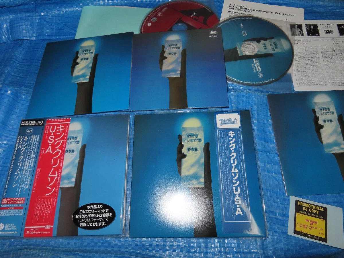 Las mejores ofertas en King Crimson CD de música de edición