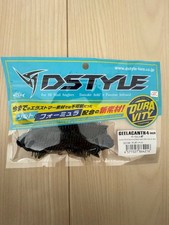 D-STYLE Geelakanth 4 inch Lure Soft Plastic Bait Fishing Equipment