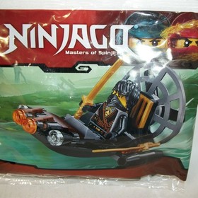 LEGO Ninjago 30426 Stealthy Swamp Airboat Cole Mini Figure Polybag 43 Pieces NIP