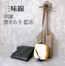 Shamisen Nakasawa Azumasawari Beniki Japanese Musical Instrument Folk Song Jiuta