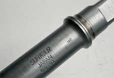 Boîtier De Pédalier Suntour Superbe Vintage – 68 Mm – Axe 114 Mm Asymétrique JIS
