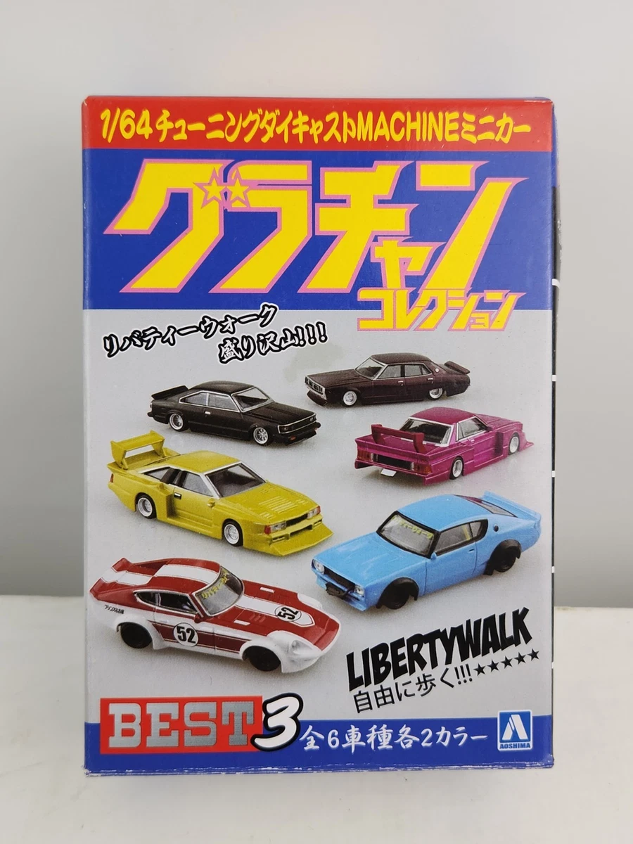 Aoshima Grachan Liberty Walk Nissan Super Silhouette 910 Bluebird