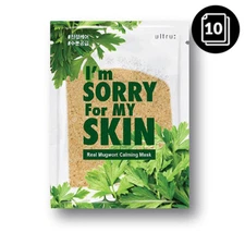 [I'm Sorry for My Skin] Real Mugwort Calming Mask 23ml * 10ea