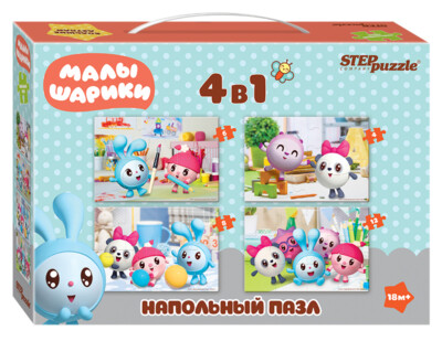 Напольный пазл Малышарики | Step Puzzle #70155