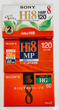 SONY 8mm video cassette 120 minutes HMP 120 Hi8  HG 60 Set of 3