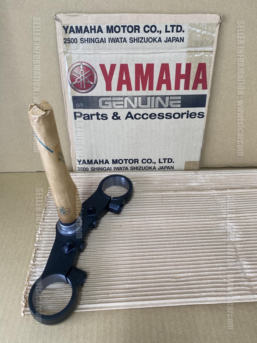 YAMAHA MT03 2020 - 2024 UNDER BRACKET COMP BS7-F3340-00 front fork