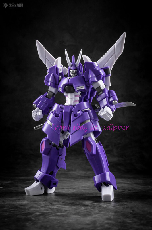 Perfect Iron Factory If Ex-48 Cyclonus Christmas Gifts Action