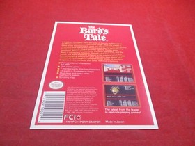 The Bard's Tale Nintendo NES Store Promo Display Card ONLY