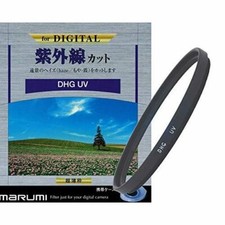 New MARUMI 52mm DHG UV FILTER Made in Japan