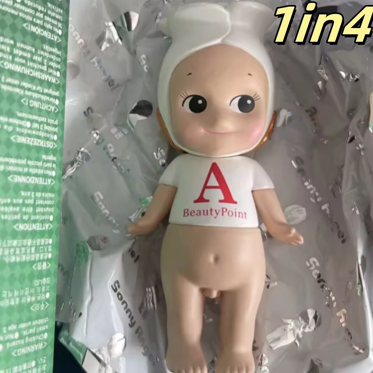 MODI Collaboration Series 2014 - White Rose - Authentic Designer Toy | eBay MODI Collaboration Series 2014 - White Rose - Authentic Designer Toy | eBay