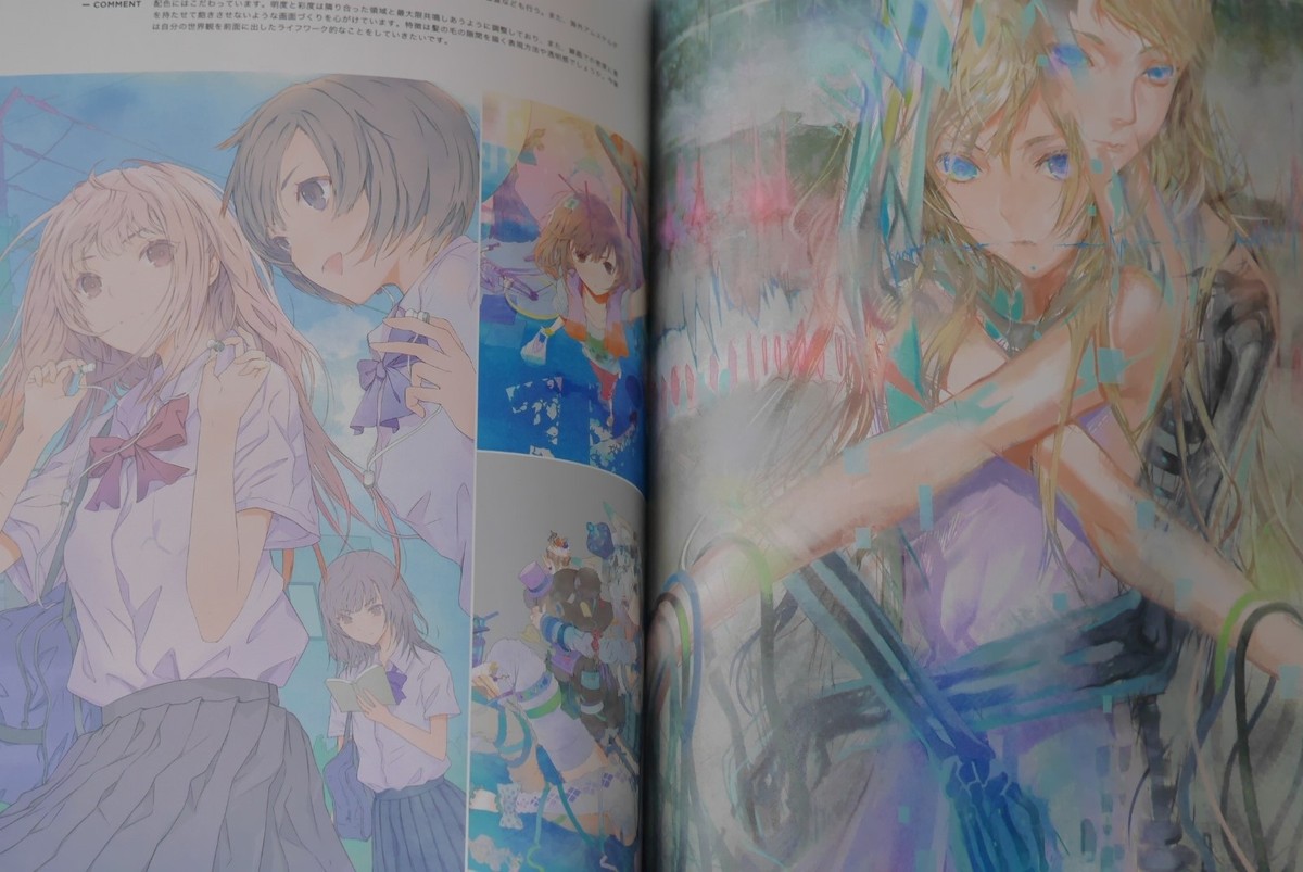 JAPAN Art Book: Illustration 2016 | eBay