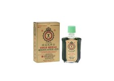 Gold Medal Medicated Oil, Effective Relief For Sore Muscles Or Joints, Sprains