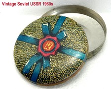 Vintage 1960s Soviet Tin Box Red October Glavkonditer Candy Montpensier USSR