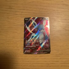 Glaceon V (Full Art) 174/203 SWSH07: Evolving Skies Holo on eBay
