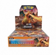 sun and moon booster box best cards Pokemon TCG: & The Pokémon TCG Top 50 of the Sun