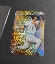 kj Trading Cards Baseball Card  Michihiro Ogasawara Power League Dream Stadium 2
