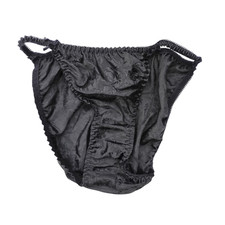 Vtg 80s-90s M/6 Floral Embossed Satin String Bikini Panties NWOT