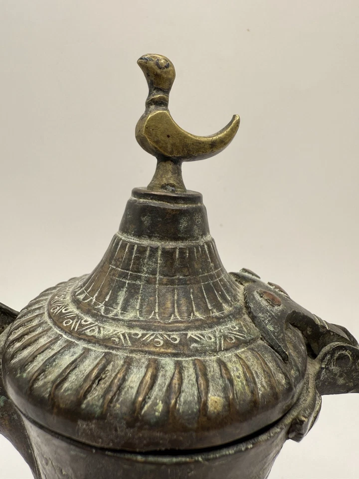 Antique Middle Eastern Brass Dallah Coffee Pot 8” Hand Etched Islamic Design - Image 2 of 4