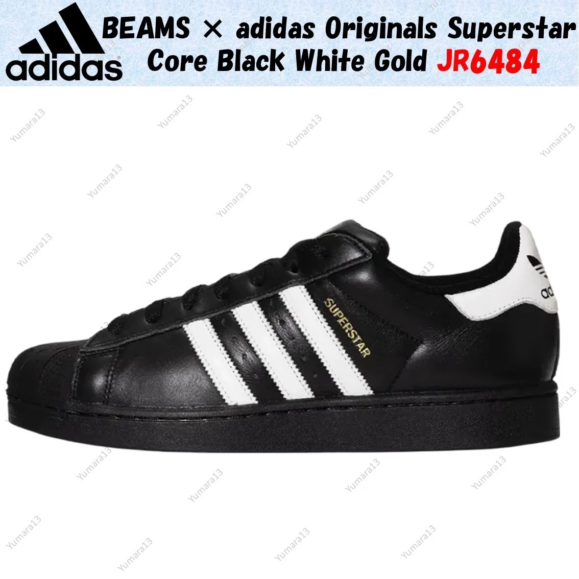 BEAMS x adidas Superstar Black White for Sale | Authenticity