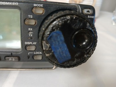 ICOM IC-706 MKⅡG 100W HF／50MHz/ 440MHz/ 144MHz Transceiver