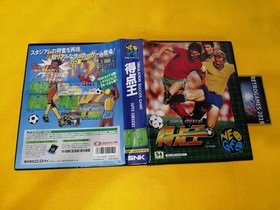 Neo Geo AES SUPER SIDEKICKS  Neogeo  AES SNK.