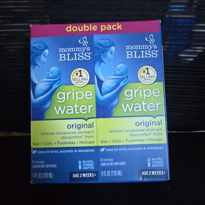New Double Pack Mommy's Bliss Gripe Water Night Time 4 OZ - 