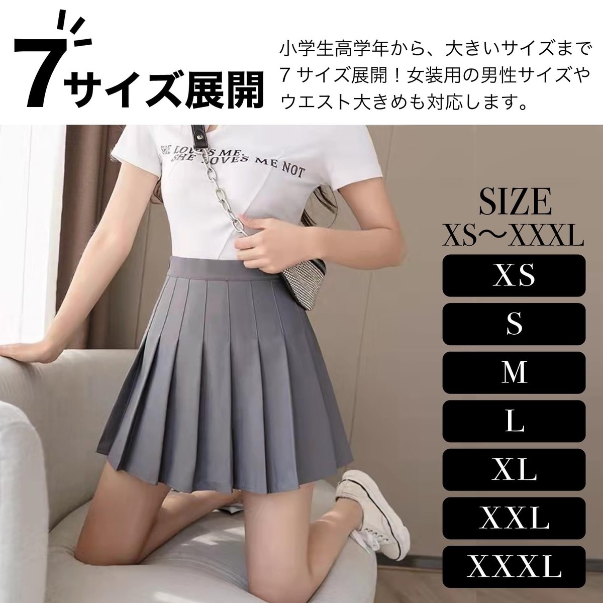 ミニスカート GROVE 25hs PIA PLEATED SKIRT s-l1200.jpg