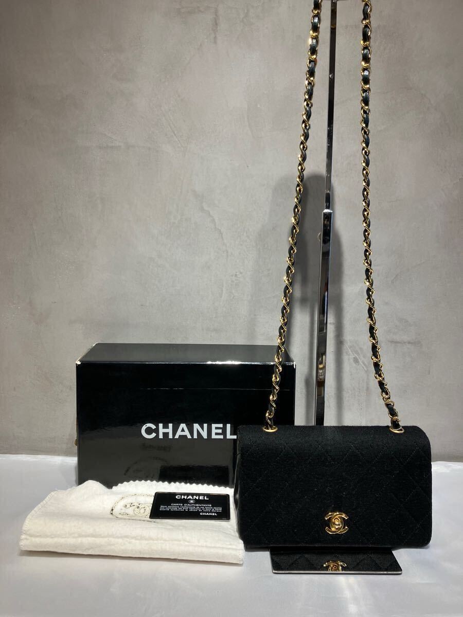 CHANEL Matelass Cotton Jersey Mini Shoulder Bag Gold Hardware Serial Seal