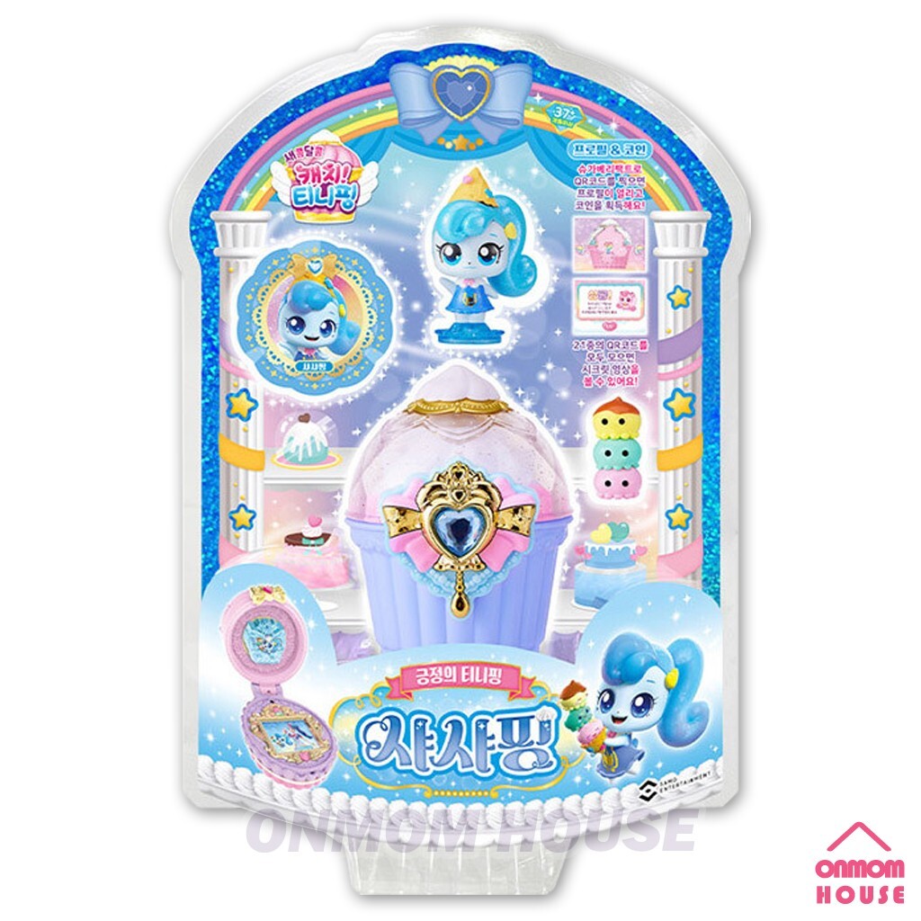 Sweet and Sour Catch Teenieping Season 4 SHASHAPING Dessert Figure