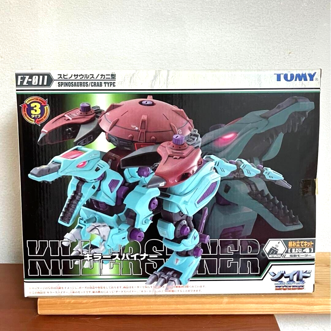 ゾイド ZOIDS FZ-011スピノサウルス/カニ型 キラースパイナー ゾイド