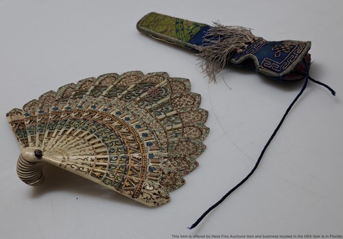Beautiful Vintage Floral Holly Filigree Motif Fan with Embroidered Fabric Case - Picture 2 of 11
