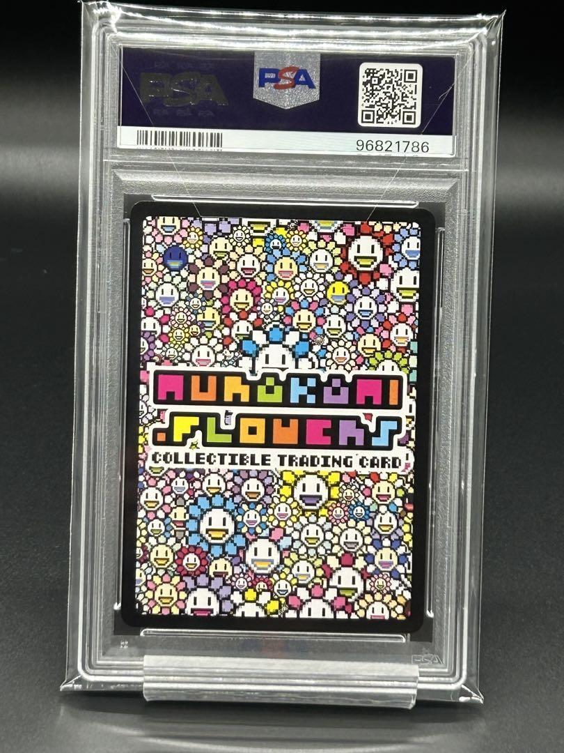 108フラワーズ　UR PSA10】Takashi Murakami Trading Card 108 Flowers UR “Drunk