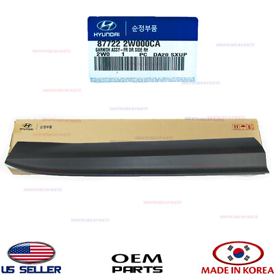 Right Front Genuine Hyundai 87722-1E012-CA Door Waistline Molding Assembly Right Front Genuine Hyundai 87722-1E012-CA Door Waistline Molding Assembly
