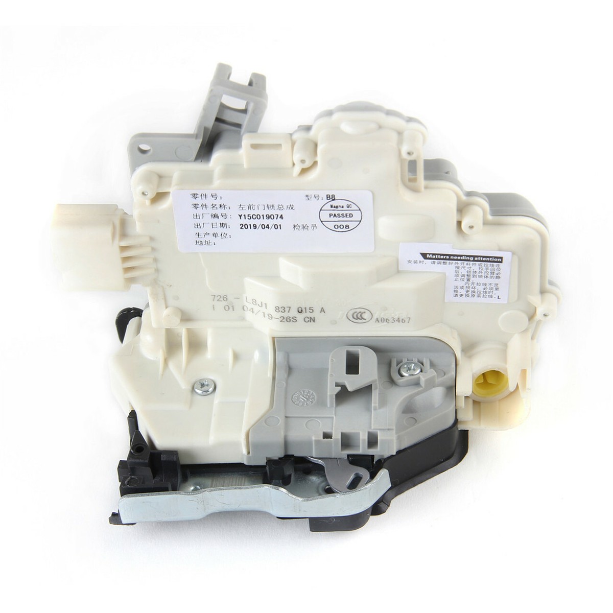 For VW Passat B6 AUDI A4 A5 LH Front Left Door Lock Latch Actuator
