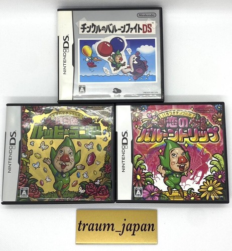 Tingle's Balloon Trip Happy Land Balloon Fight game set Nintendo DS Japan Tested