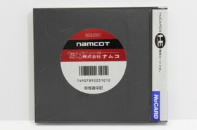 namcot 1987 Yokai Douchuki PC Engine Hu-Card Action/Adventure Shipping from JPN 