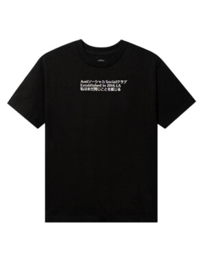Size: XL Anti Social Social Club Temporary Memory Black Tee