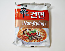 Korean Instant Noodle NONGSHIM SHIN RAMYUN NON-FRYING Ramen 2, 5pack Low Calorie